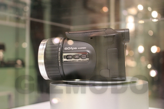 Illustration for article titled First 360 View of the 300FPS Mystery Casio Exilim,